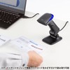 Sanwa Supply BCR-2D10GY 2D Barcode Reader (with Stand, QR Code