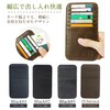 prendre PR-INCARD02 Inner Card Case, Long Wallet, Bag, Card Slots,