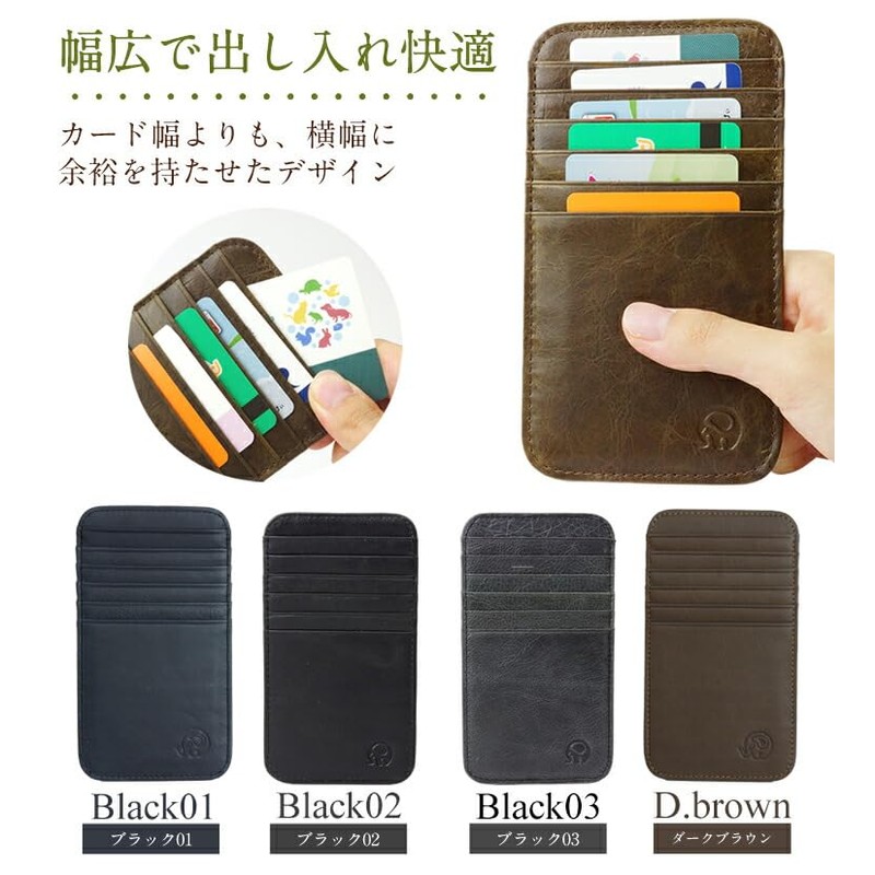 prendre PR-INCARD02 Inner Card Case, Long Wallet, Bag, Card Slots,