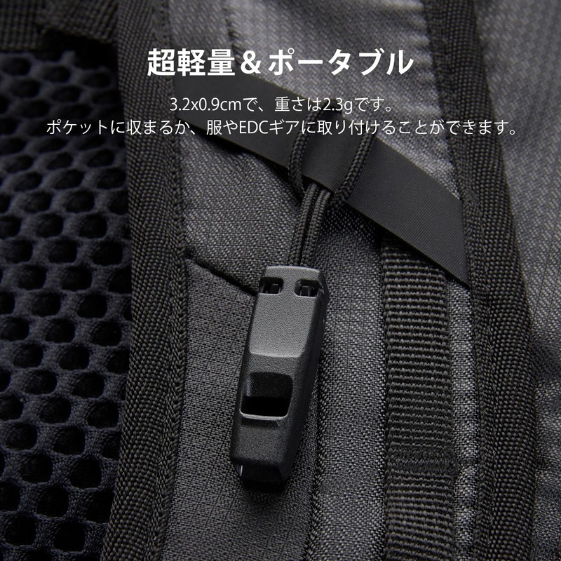 [NextPacker] Ultralight Slim Whistle Puller Set of 2, Portable Zipper