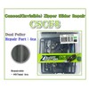 GODO CSCF8-4EA Conceal Zipper Slider Repair Replacement Kits - #8