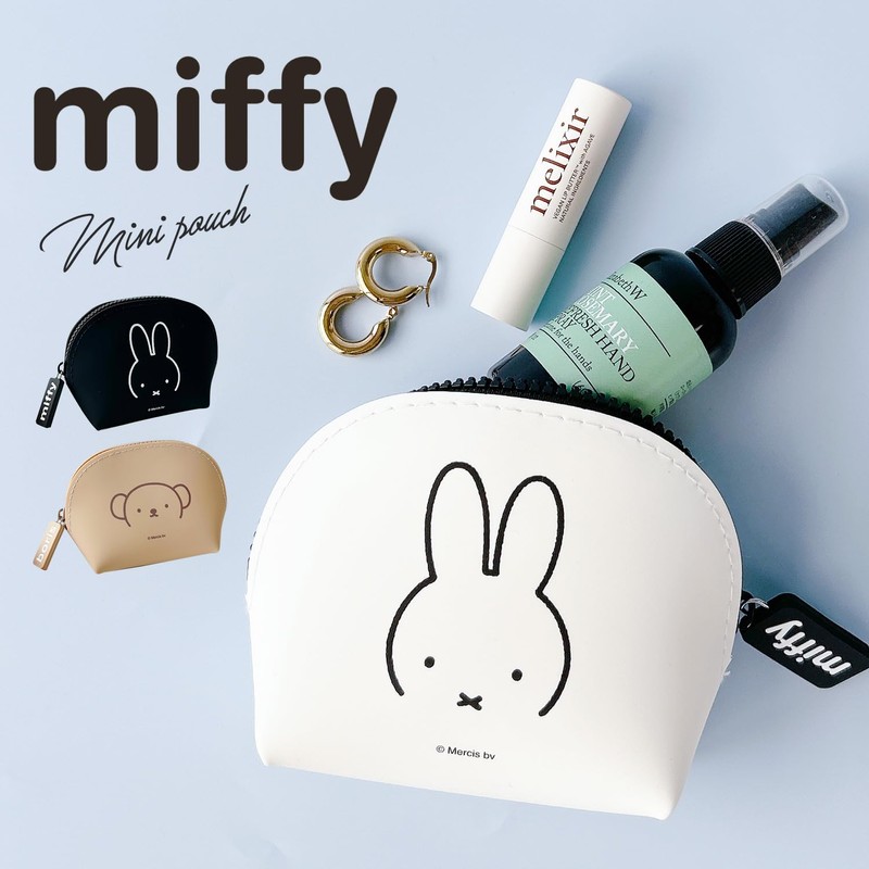 Miffy NUU-Oval DickBruna Pouch Small Purse Coin Purse Mini, Miffy