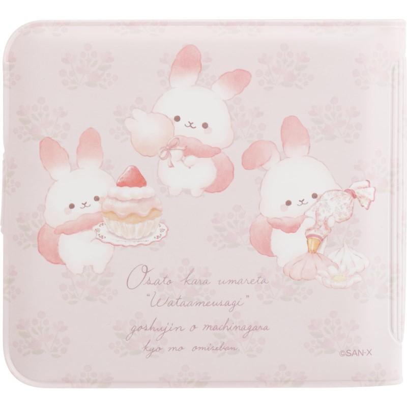 San-X Sugar Cocomoo Wallet WL37803 H3.5 x W7.9 x D0.8