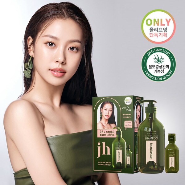 JENNYHOUSE Self Up Real Volume Shampoo Special Set 500mL+100mL (NEW) - JENNYHOUSE Self Up Real Volume