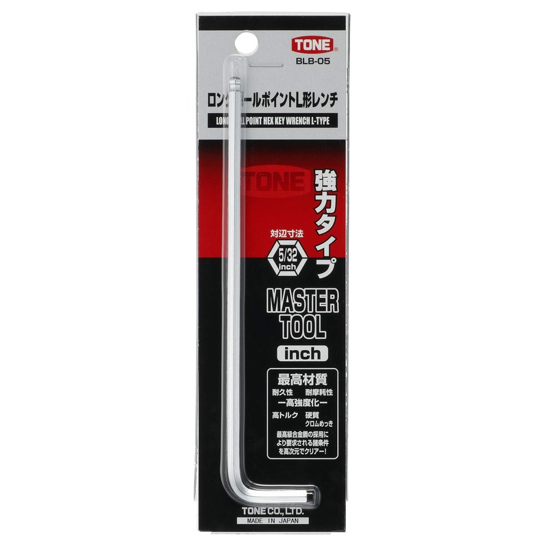 Tone BLB-05 Long Ball Point L-Shaped Wrench, 5/32 inch Width