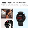 Smart Watch, 2025 3rd Generation, Constant Display, AMOLED Display, ChatGPT