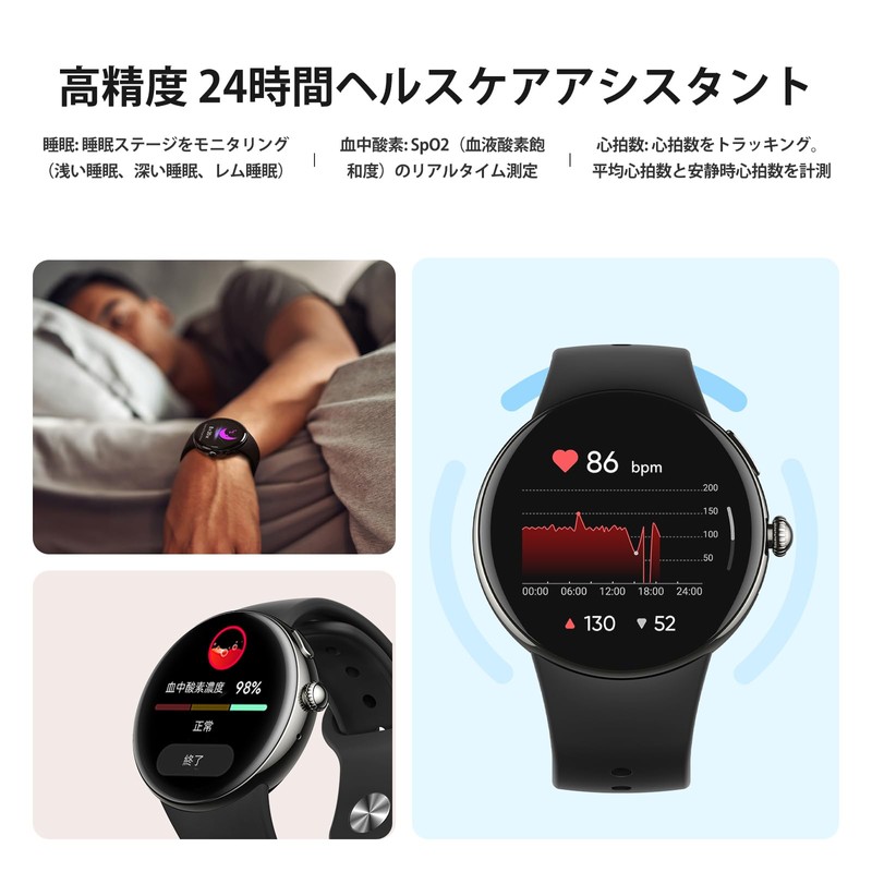 Smart Watch, 2025 3rd Generation, Constant Display, AMOLED Display, ChatGPT