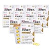 프로메가 종근당건강 알티지 오메가3 듀얼 6개월분 Promega JungKundang Health RTG