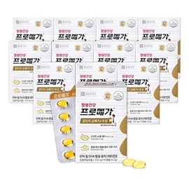 프로메가 종근당건강 알티지 오메가3 듀얼 6개월분 Promega JungKundang Health RTG Omega-3 Dual 6-Month Supply