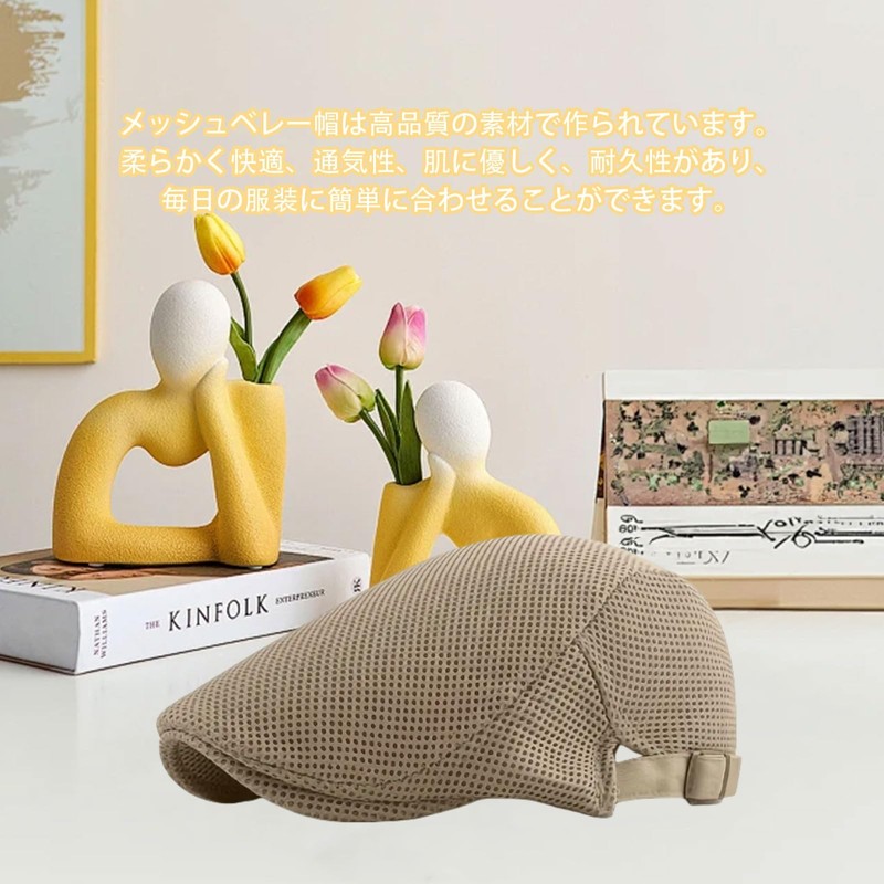 Kingsie Men's Mesh Hunting Cap, Golf Hat, Breathable, Outdoors, Present,