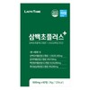 Lactotemy Sambackcho Plus 600mg 60 Tablets / 락토테미 삼백초 플러스