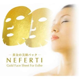 黄金の美顔パック ネフェルティ 日本製 美肌 おうち時間 エステパック 高級 シートパック 金箔 シートマスク コスメ 自宅 敏感肌 乾燥肌 はり ハリ つや ツヤ 自宅エステ