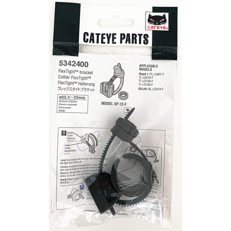 CATEYE SP-12 FlexTight Front Bicycle Light Bracket - 5342400