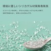 FamGift Silica Gel Mini Telescopic Folding Funnel Household Kitchen Liquid