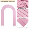 HAINARverS 7.2FT Wedding Open Arch Cover Spandex Fitted Stretchy Arch