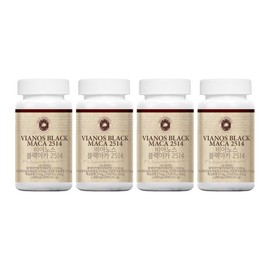 Vianos 2514 Black Maca Vianox Vinos Vianos Review Vianus Effect Benefits 4 / 비아노스 2514 블랙마카 비아녹스 바이노스 vianos 후기 비아누스 효과 효능 4개