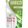 hadakara body soap liquid green citrus scent refill 340ml smooth