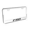 Ford F-150 Chrome Stainless Steel License Plate Frame
