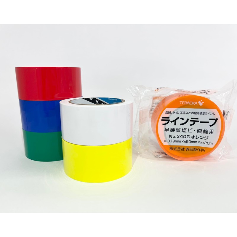 Teraoka No. 340G Line Tape, Red, 2.0 x 65.6 ft