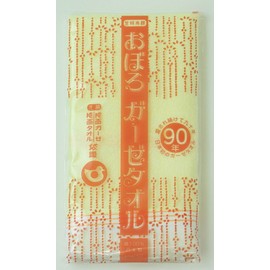 Infield YFY30006 Y Bath Towel, Yellow, Approx. 13.0 x 33.1 inches (33 x 84 cm), Oboro Gauze Towel