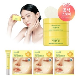 Gukdak CJ단독청귤 비타C 잡티케어 아이패치 알파 (60매) x2 사은 청귤아이크림알파15ml2 CJ Exclusive Green Grape Vitamin C Spot Care Eye Patch Alpha (60 Sheets) x2 Bonus Green Grape Eye Cream Alpha 15ml