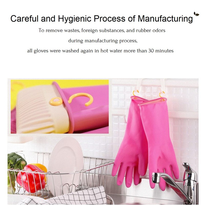 Myungjin 2 Pairs Reusable Waterproof Non-Slip Honeycomb Grip Latex Rubber