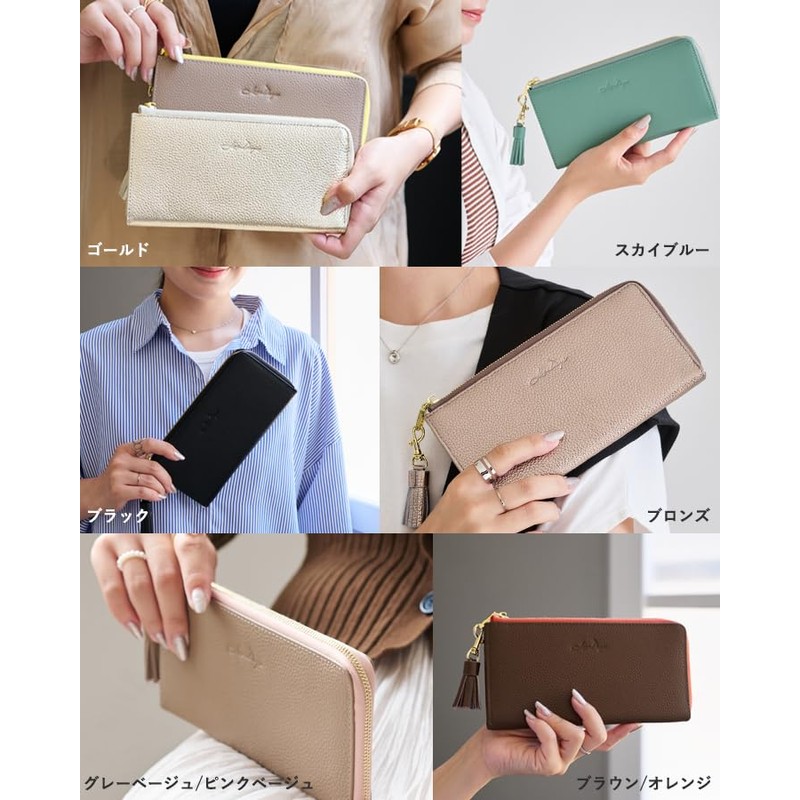 Liz Days Women's Long Wallet, Thin, Anti-Skimming, Lightweight, gold