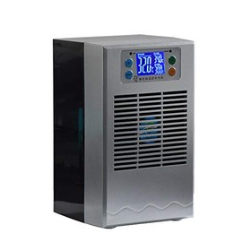 Gdrasuya10 Aquarium Chiller, Aquarium Water Chiller Fish Tank Cooler Cooling Machine 1-3L/Min+Water Pump 110V