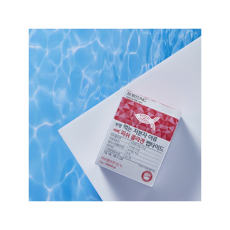 Boryeong (현대Hmall)보령 먹는 저분자 어류 피쉬 콜라겐 펩타이드 6박스 (180포)