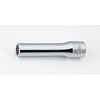 Koken 1/4 (6.35 mm) SQ. 12-Angle Deep Socket 7/16 2305A-7/16