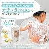 Pax Naturon Foam Body Soap, Lemon & Mint, Refill, 16.9