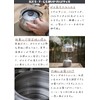 CAMPING MOON SW-1 Bonfire Stainless Steel Kettle, Mini Kettle, Kettle,
