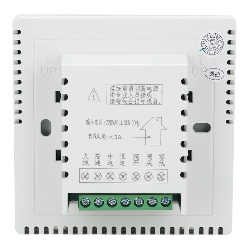 Digital Thermostat Intelligent Air Conditioner LCD Display Temperature Controller AC180‑260V