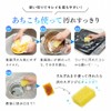 Aimedia Kitchen Sponges, 72 Pieces, Mini Sponges That Can Be