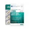 RTZomega3 Microalgae Supercritical Omega Neutral Fat 4x / 알티지오메가3 미세조류