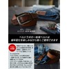 Nippon de Handmade BLLB0545 Tochigi Nume Leather, Made in Japan,