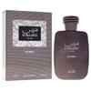 Hawas Collection - Kobra by Rasasi for Men - 3.38