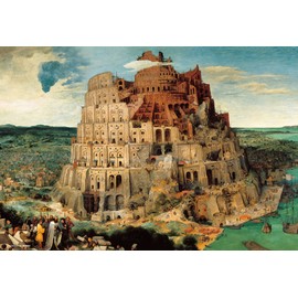 (BEVERLY) 1000M-004 Micropiece Jigsaw Puzzle Tower of Babel (10.2 x 15.0 inches (26 x 38 cm), Made in Japan