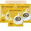 Key Coffee, Creamy Portion, Fresh Cream Tailored, 0.1 fl oz
