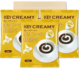 Key Coffee, Creamy Portion, Fresh Cream Tailored, 0.1 fl oz (4.5 ml) x 15 Pieces x 3 Bag Set PSJBOX KEYCOFFEE Coffee, Milk