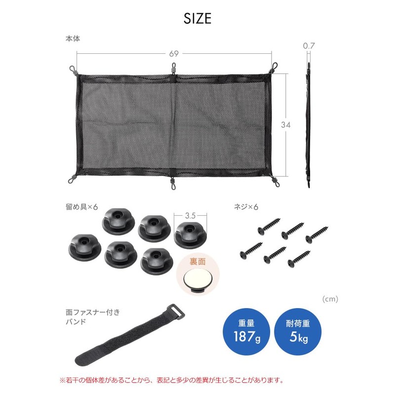 E-Supply EEX-CBH10BK Cable Tray, Mesh, Under Desk, Net Type, Width