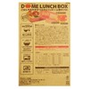 Komori Resin Hemslojd Dome Lunch Box, 16.9 fl oz (500