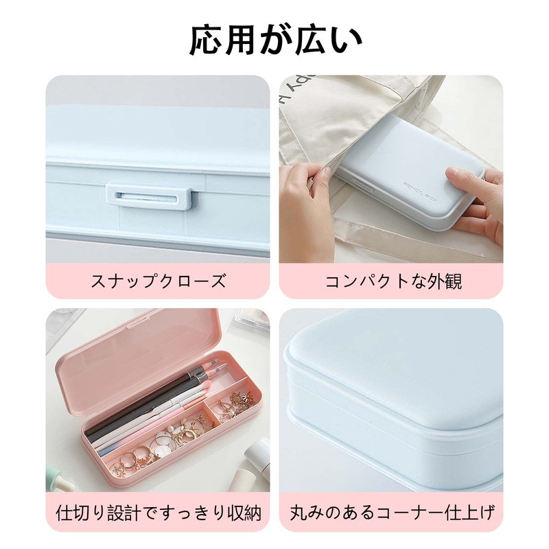 Pencil Case (2 Pack) Stationery Case, Simple, Lightweight, Waterproof, Suitable