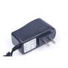 KNACRO Universal 12.6V 1A Power Supply Adapter 100V-240V AC to