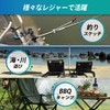 Krovat Parasol Holder, Joints, Fixed, 2-Way Fishing Rod, Pole, Angle,