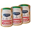 Blue Keywords Korea Yakult Yakult Lactobacillus Probiotics 2g x 60