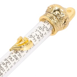 HOMSFOU Mezuzah with Scroll Jewish Mitzvah Door Mezuzah Case Metal Mezuzah Plaque Jewish Hannukah Blessing Religious Hanukkah Decoration