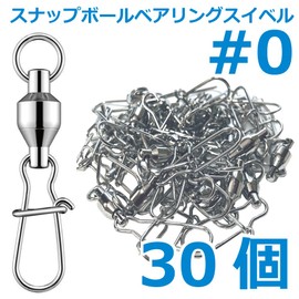 Snap Ball Bearing Swivels #0, Set of 30, 9 Sizes, Stainless Steel Snaps and Sarkans, Suitable for Small and Extra Large Fishing, Nickel Plated, Welded Rings, High Rotation Bearings to Prevent Twisting