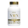 インフィニティー NMN24000 サプリメント 240粒
