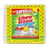Citystores® EG All Purpose Cleaning Pads Power Cloths Scrub Dots